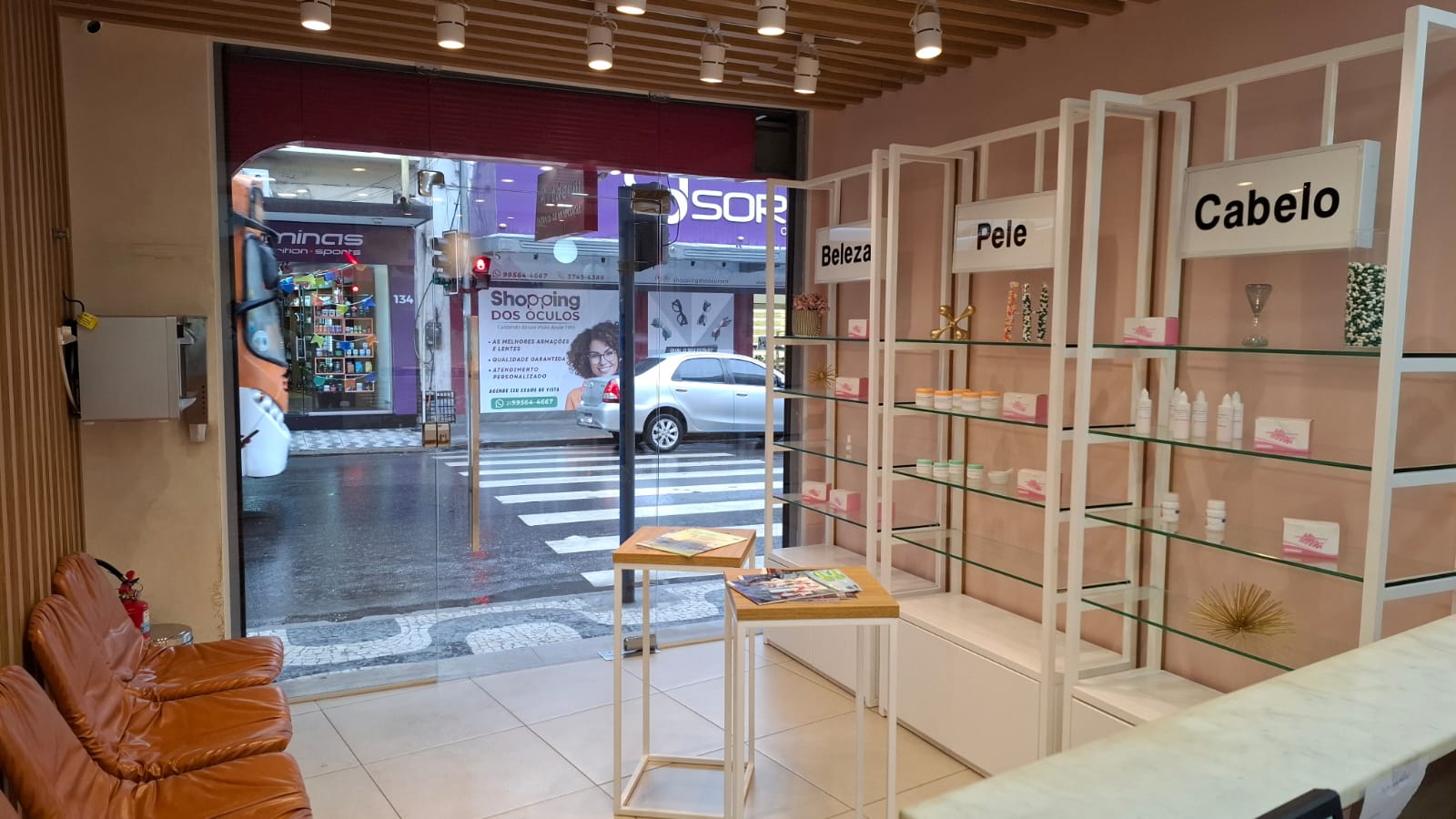 WhatsApp Image 2024-07-01 at 14.59.34.jpeg